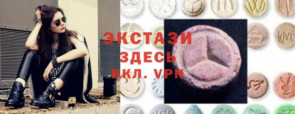 прущая мука Новодвинск