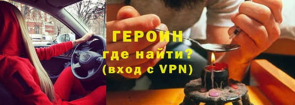 прущая мука Новодвинск
