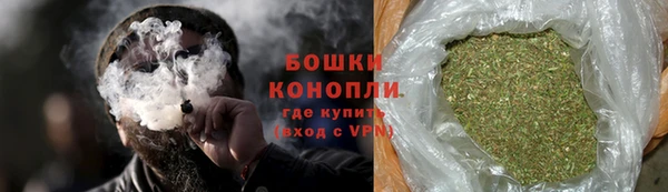 прущая мука Новодвинск