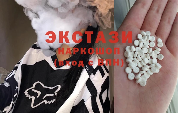 трава Новокубанск
