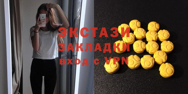 прущая мука Новодвинск