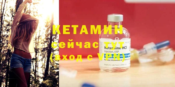 прущая мука Новодвинск
