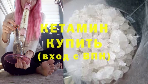 прущая мука Новодвинск