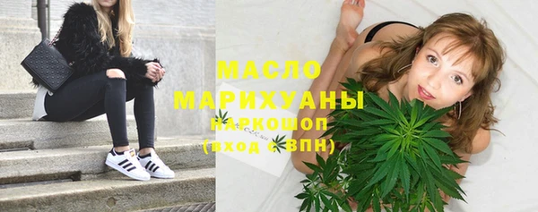 прущая мука Новодвинск